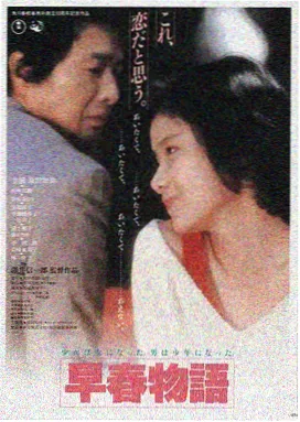 最新都市情感剧高清视频免费在线观看